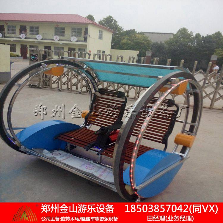 广场 游乐场都喜欢玩的乐吧车 金山厂现货供应  旋转飞椅  游乐设备  豪华飞椅