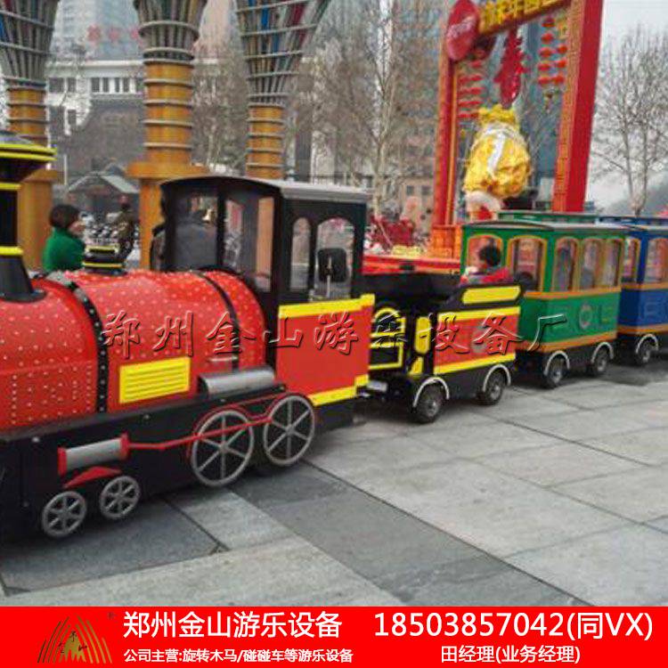 金山厂仿古火车非常有古典气息 娱乐性也很强  旋转飞椅  游乐设备  豪华转马
