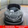 金山厂碰碰车颜色鲜艳 形象生动深受儿童喜欢