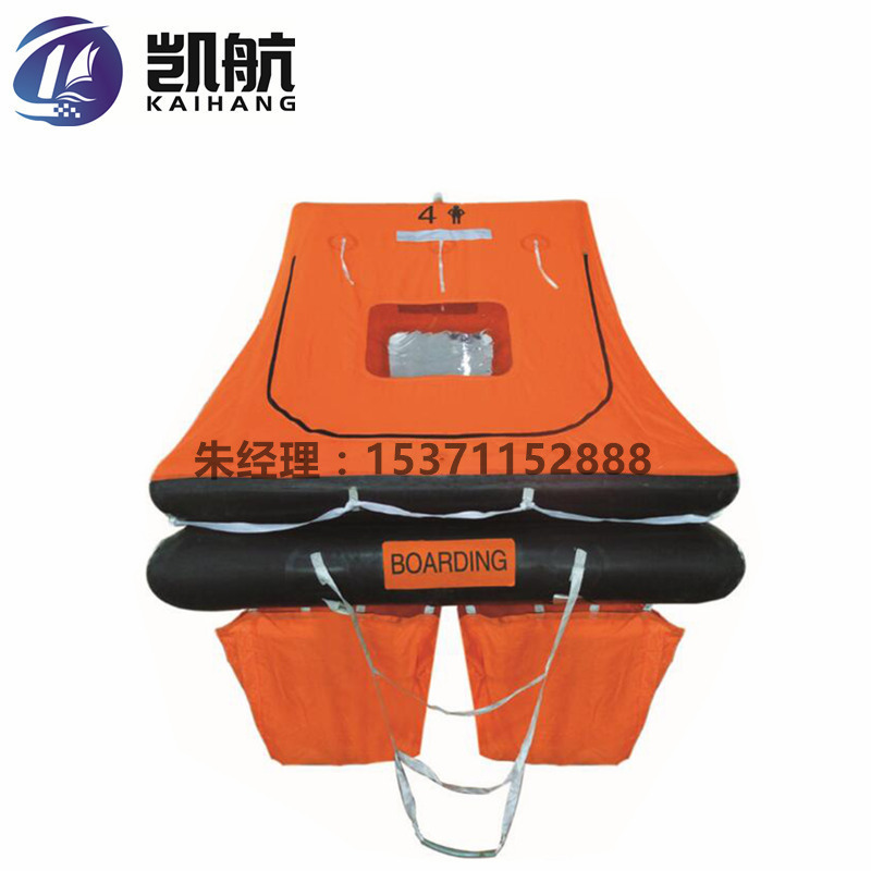 HYF-U12(I)游艇筏救生筏 抗洪救生筏 软包装 12人游艇筏