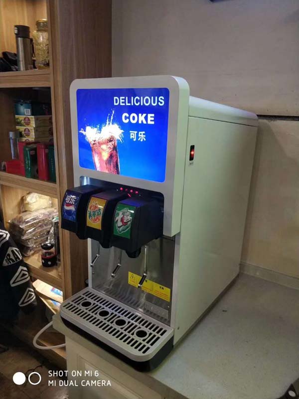 汉堡店设备可乐机冰淇淋机