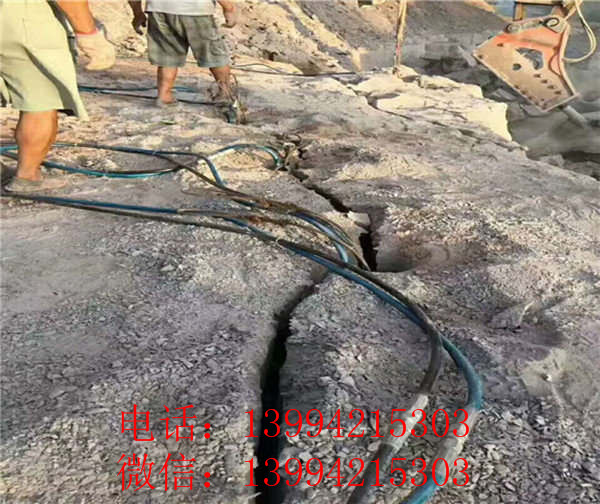 地铁铁路开矿防爆劈裂机&nbsp;&nbsp;大劈力开山机&nbsp;&nbsp;液压劈裂棒&nbsp;&nbsp;分裂机
