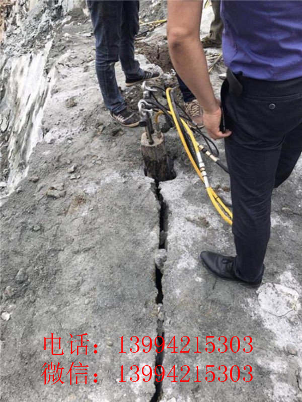 混凝土桩基液压破桩机&nbsp;&nbsp;皮裂机&nbsp;&nbsp;分裂机&nbsp;&nbsp;开山机