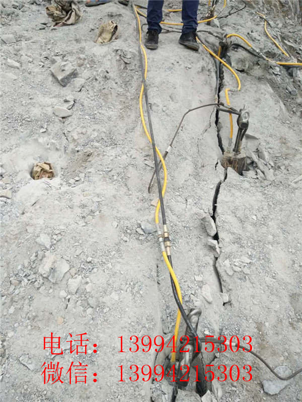 铁矿开采洞内开挖用大型劈裂机安全方便效率高&nbsp;&nbsp;静态开采不放炮&nbsp;&nbsp;皮裂机&nbsp;&nbsp;劈裂棒