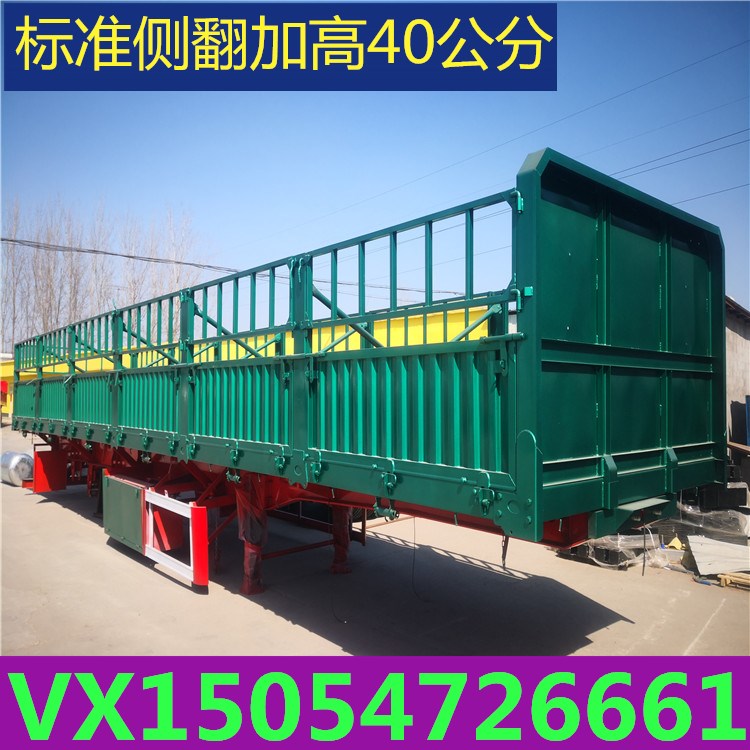 轻量化半挂车 侧翻半挂车 后翻自卸半挂车