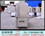 广东惠州1.2米无烟烧烤机哪个牌子好 质量保证
