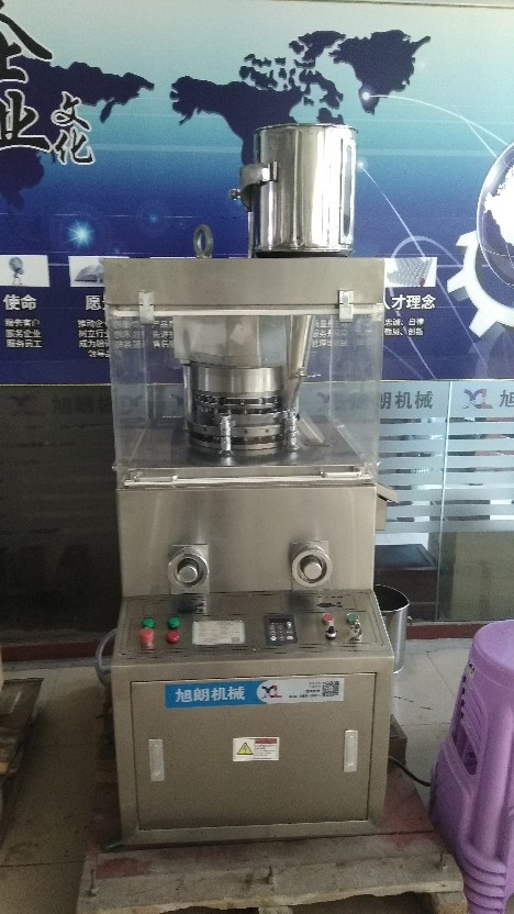 电动金属粉压片机旋转式压片机