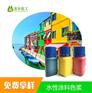 水性涂料色浆-碳黑色浆-色浆生产厂家-麦尔化工
