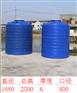 6000升减水剂储罐 化工硝酸 楼顶储水桶 PE圆柱形储