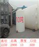 10吨减水剂储罐 化工硝酸 楼顶储水桶 PE圆柱形储