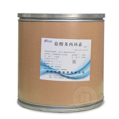 兽用强力霉素精益求精，铸造品质的典范  兽用盐酸多西环素