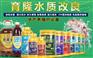 痢菌净原粉厂家生产厂家氟苯尼考粉供应厂家厂家