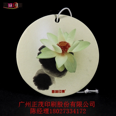 厂家定制各种香味纸 量大价优