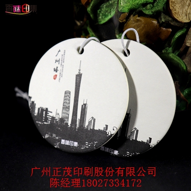 厂家定制大度，正度香味纸，可加香各种香味，量大价优