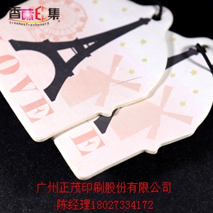 汽车纸质香片定制 环保车载香吊牌 带香纸卡 厂家直  汽车香片  定制香片