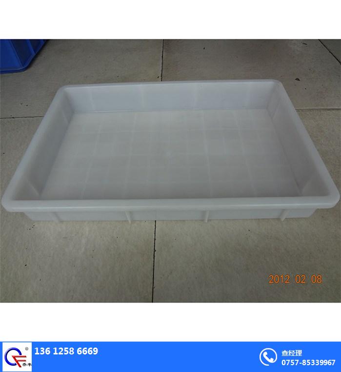 汕头乔丰直供塑料筐 食品生鲜运输塑胶箩筐 水果箩  塑料周转箩  塑料水果筐