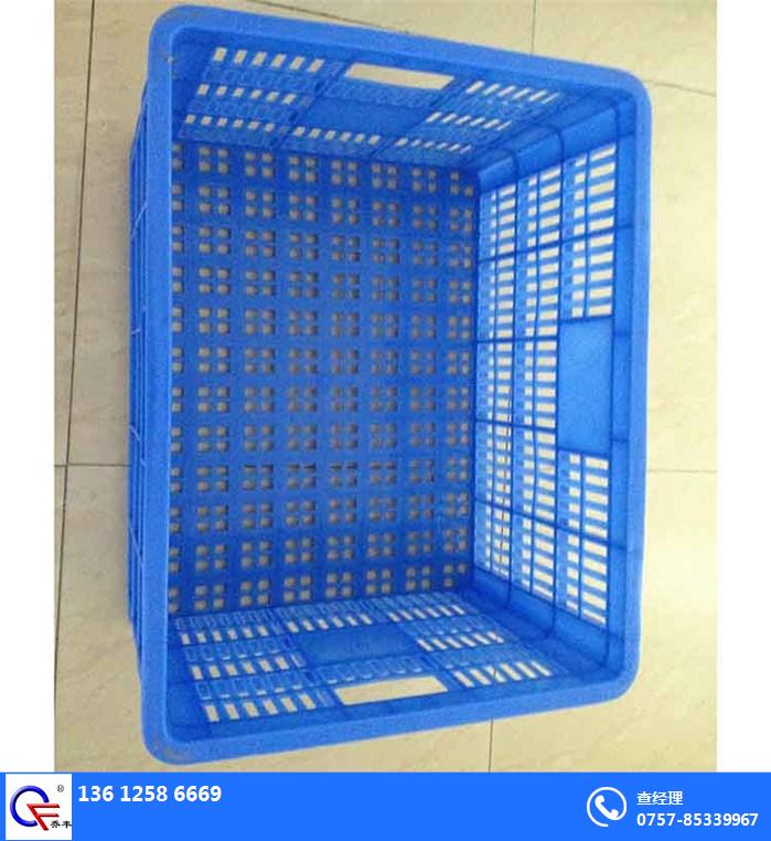 汕头乔丰直供塑料筐 食品生鲜运输塑胶箩筐 水果箩  塑料周转箩  塑料水果筐
