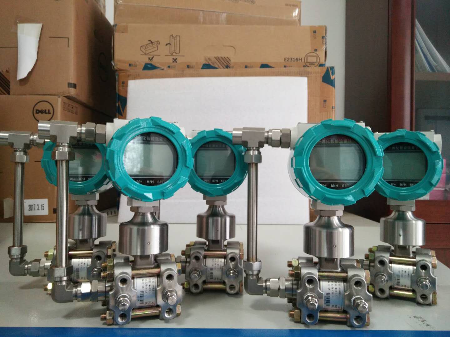 多参量变送器  多参量变送器厂家  多参量变送器价格