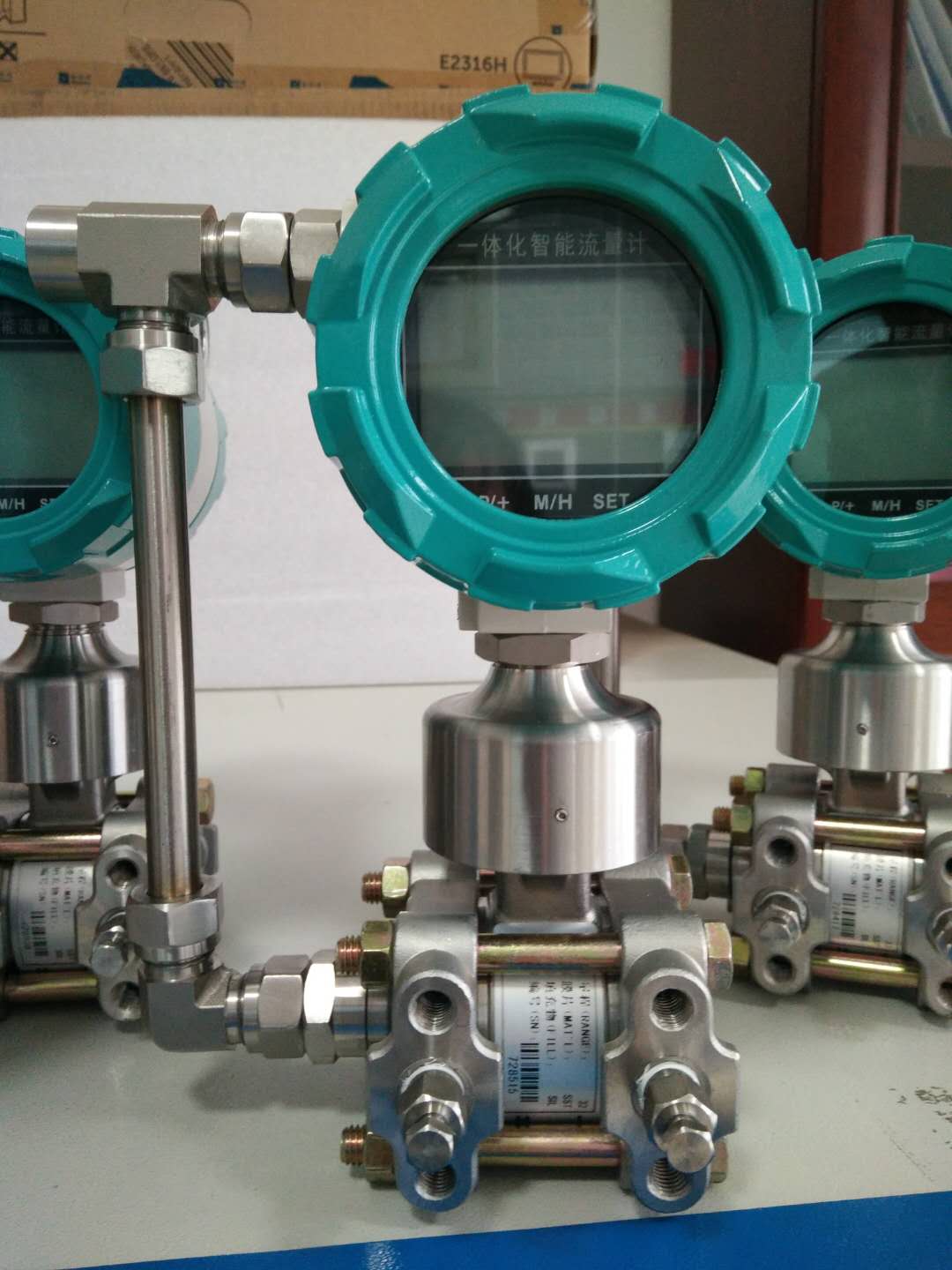 多参量变送器  多参量变送器厂家  多参量变送器价格
