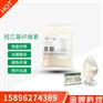 厂家直销 质量纯正 高纯度羟乙基纤维素 纤维素 HEC 批发