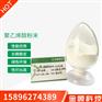 厂家直销 优质聚乙烯醇1788 高效聚乙烯醇粉末pva178