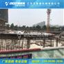艾斯曼机械塑料建筑模板机器