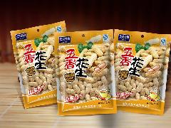 冲调饮品oem代加工 肽粉代客包装 保健食品代工