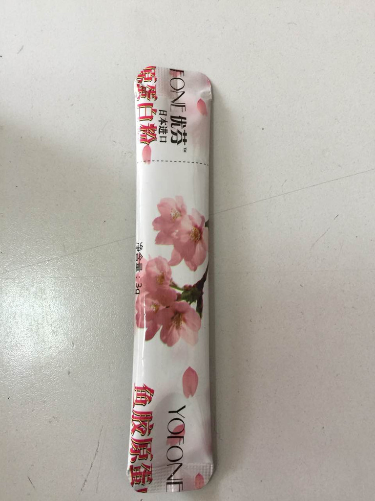 咖啡oem代包装 五谷杂粮代工包装 奶昔粉包装加  奶昔粉包装加工
