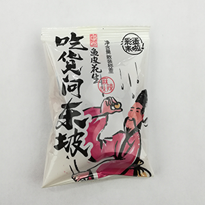 低聚果糖粉包装 果蔬酵素粉来料代工 枸杞粉包装  果糖粉代客包装  枸杞粉代加工