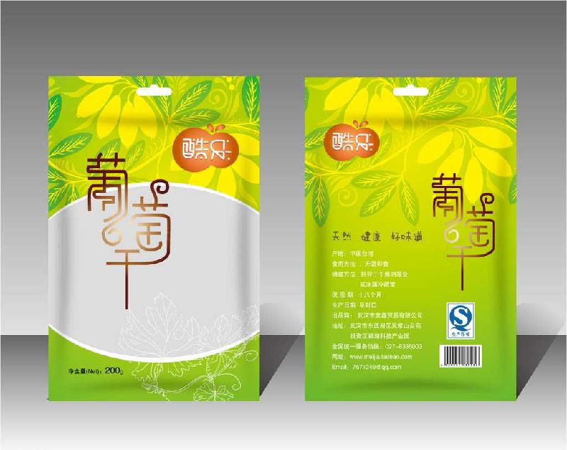 苦荞粉oem代工 代餐麦苗粉包装 固体饮料代加工