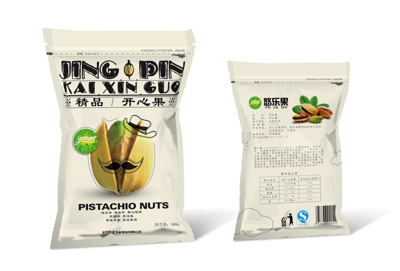 红糖姜茶代加工 保健食品代工包装 粉剂来料代工