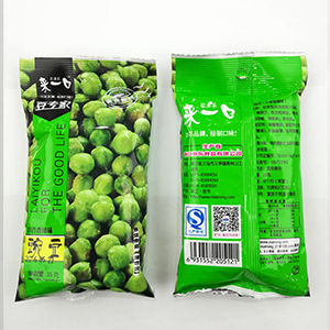 奶昔粉剂代客包装 代餐粉oem代加工 益生菌代工包装