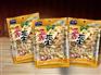 冲调饮品oem代加工 肽粉代客包装 保健食品代工