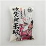 低聚果糖粉包装 果蔬酵素粉来料代工 枸杞粉包装
