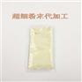 吉利丁粉oem代加工 烘焙粉包装加工 粉末来料包装
