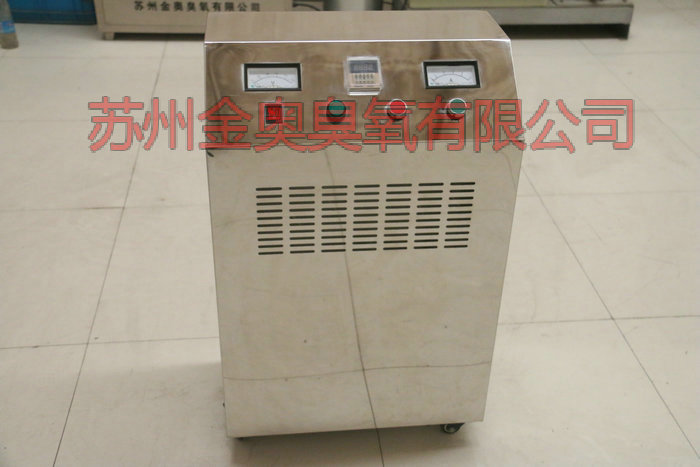 金奥牌制药厂臭氧消毒设备