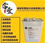 重庆市哪里特灵冷冻油性价比更优特灵31号冷冻油