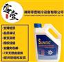 河北市大型商场中央空调指定专用油太阳5GS 4GS 3GS