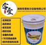 太阳5GS冷冻机油黏度100 用于R22螺杆机 专用冷冻油