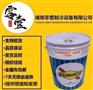 日本太阳4GSD冷冻机油太阳螺旋机专用机油