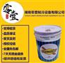 太阳3GS于太阳3GSD冷冻油的区别 及带D产品的抗泡性