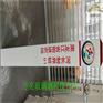 模压标桩新闻，PVC警示柱，玻璃钢立柱