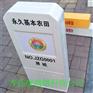 西气东输玻璃钢标志桩施工路线新闻