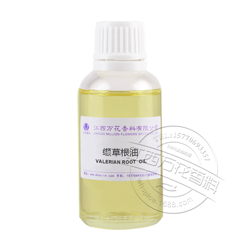 缬草油 单方精油  8008-88-6  天然植物精油现货供  缬草油厂家  缬草油价格