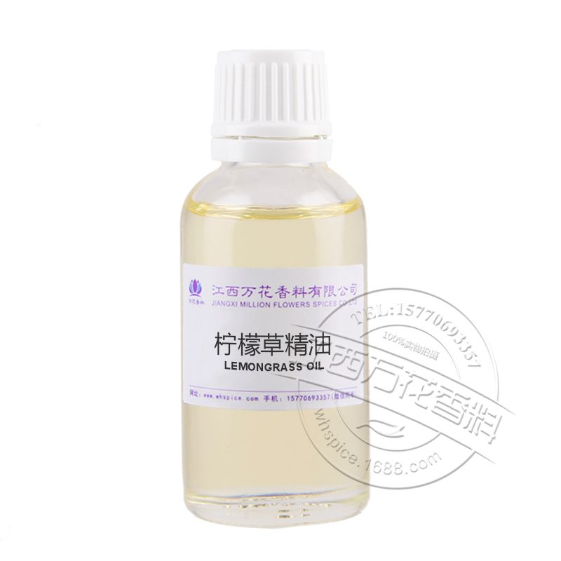 柠檬草精油 蒸馏提取 柠檬草单方精油  柠檬草精油价格  柠檬草精油厂家