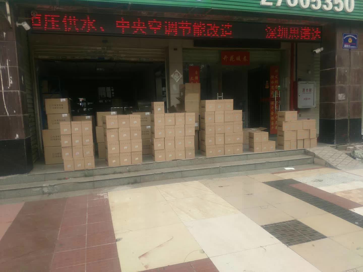 重庆思诺达矢量变频器原装现货供应  重庆变频器  软启动器