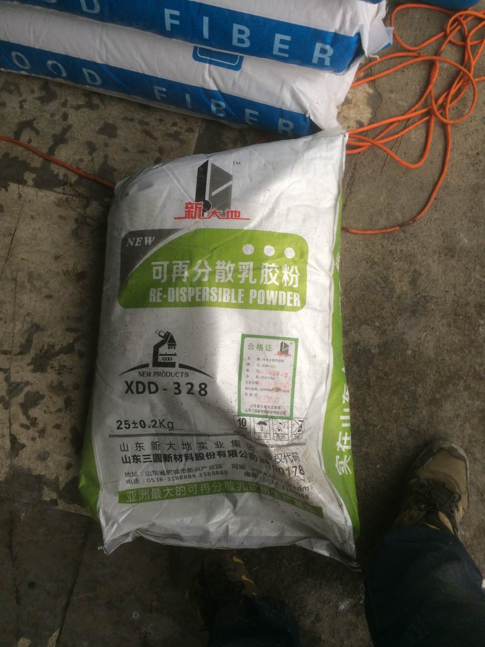 可再分散乳胶粉产品质量性能对比&nbsp;&nbsp;砂浆添加剂&nbsp;&nbsp;乳胶粉厂家
