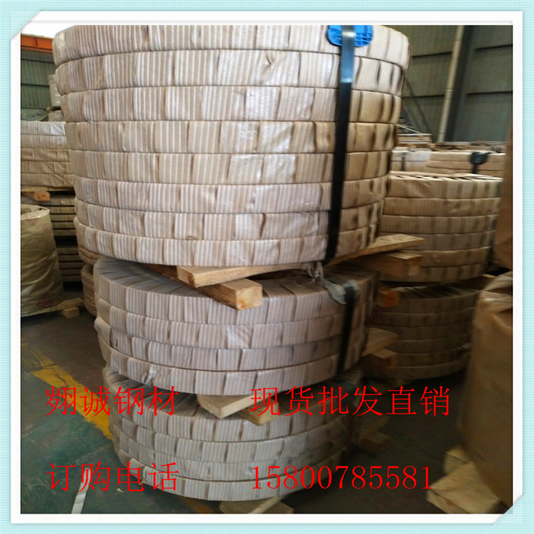 常年供应DC04 DC05 DC06低碳拉伸冷轧板金属冲压件  DC04拉伸冷轧  DC05拉伸冷轧  DC06拉伸冷轧