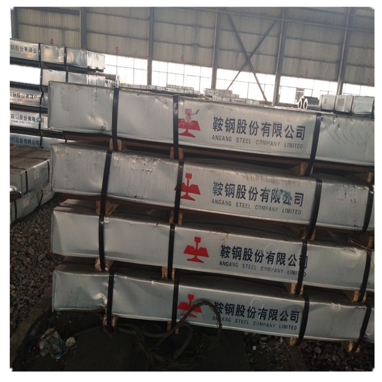 上海直销BLD宝钢低碳冲压冷轧钢卷 规格齐全  BLD冷轧  宝钢BLD冷轧  BLD拉伸冷轧