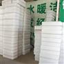供甘肃塑料模具和兰州水沟塑料模具公司